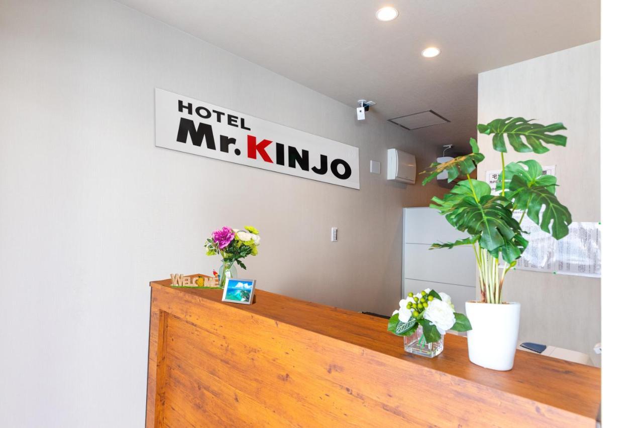 Mr.Kinjo Inn Haibisu Shuri Naha Ngoại thất bức ảnh